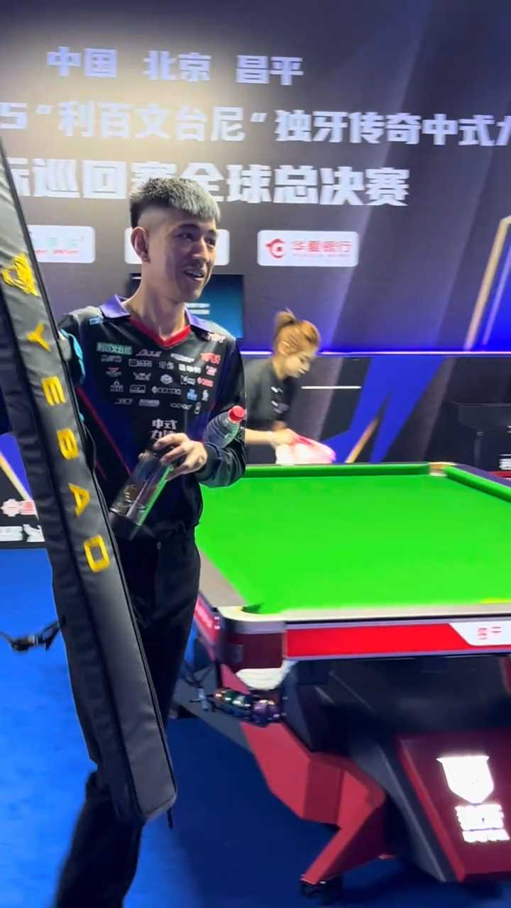 的机遇和挑 的机遇和挑