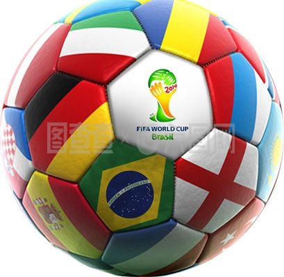 日程安排 日程安排