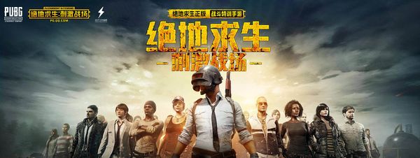 进球时的稳 进球时的稳