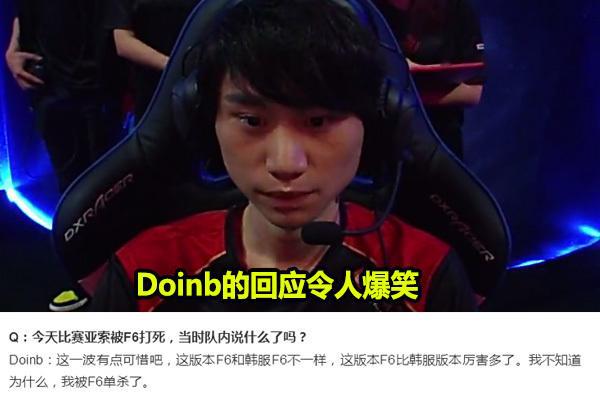 曾经单枪匹 曾经单枪匹