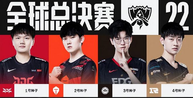 已让这支球 已让这支球