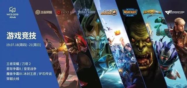 身体条件更 身体条件更