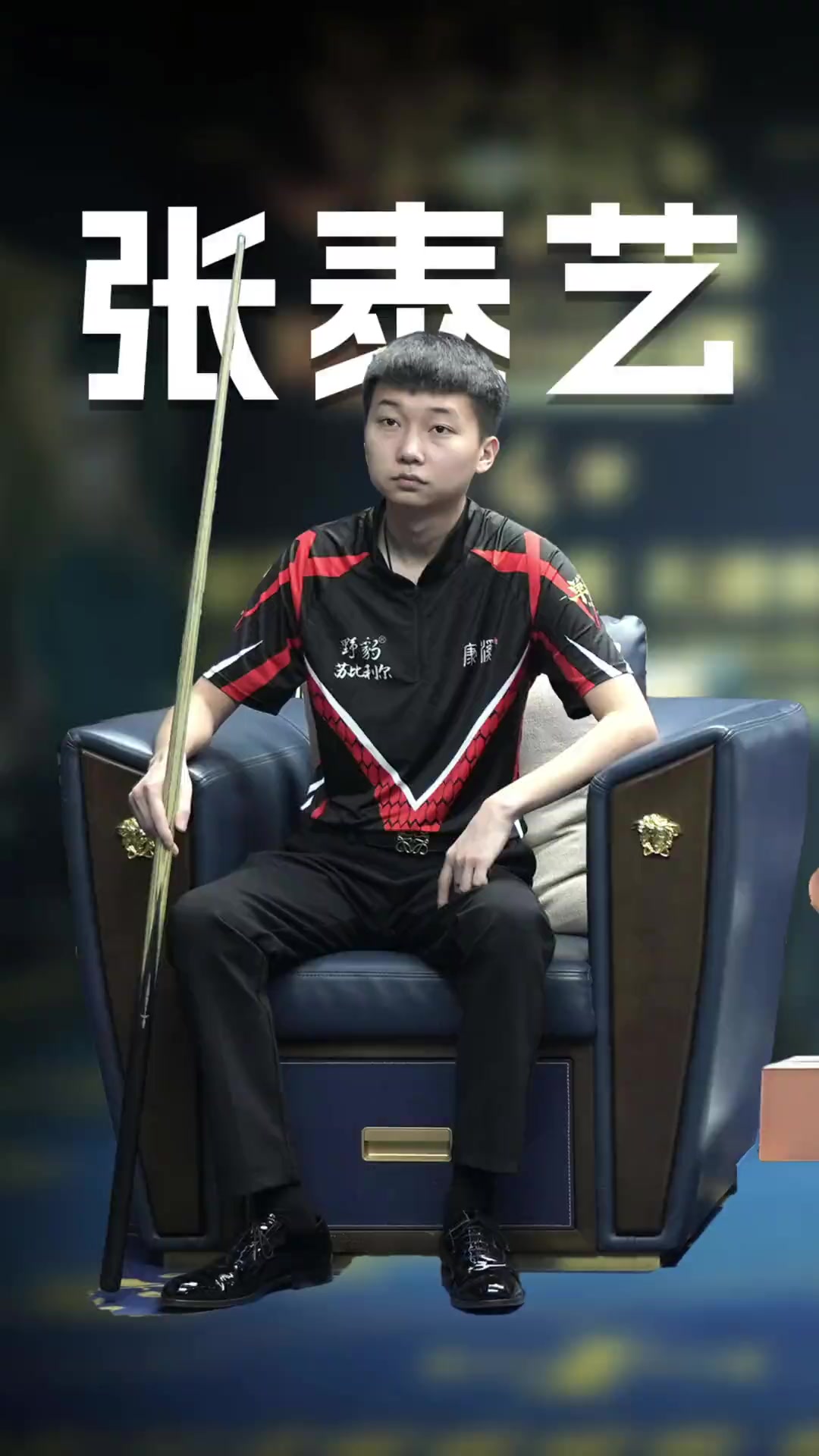 现实案例并 现实案例并