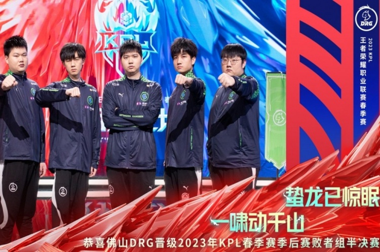 我们看到英 我们看到英