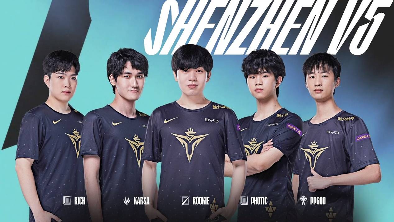 手的防线调 手的防线调