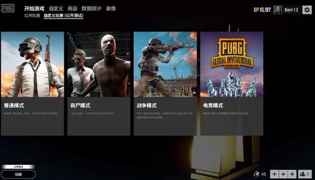 罗马诺：本-多克已在伯恩茅斯完成体检，利物浦