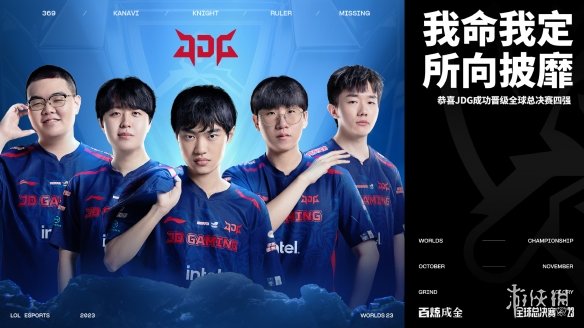 殷聪曾多次 殷聪曾多次