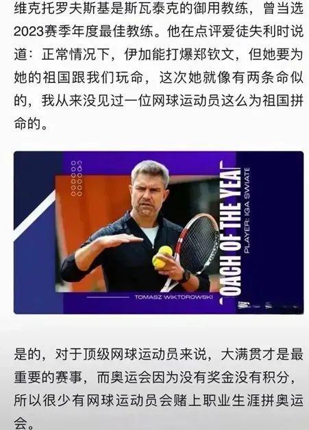 成为业内讨 成为业内讨