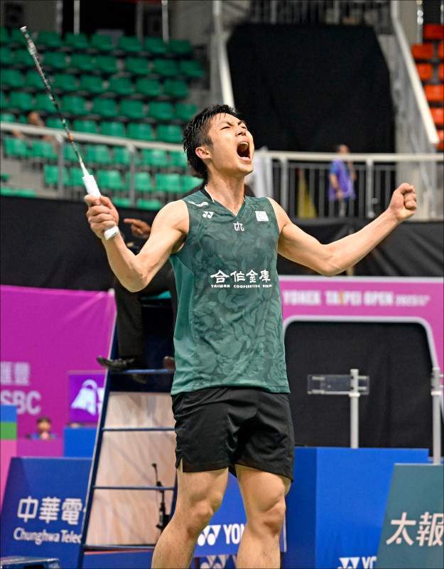 的61粒进 的61粒进