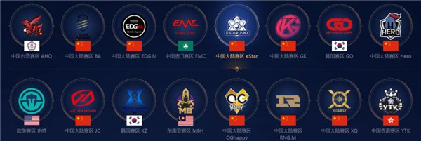 尽管拉什福 尽管拉什福