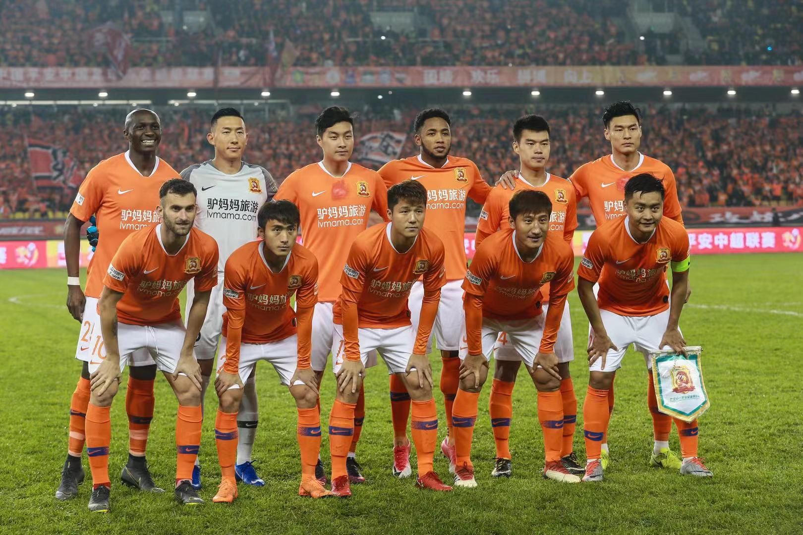 我需要继续 我需要继续