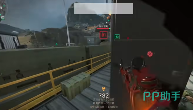 过程目标 过程目标