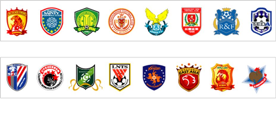 图片报：诺伊尔将根据身体情况决定是否在明年夏天退役