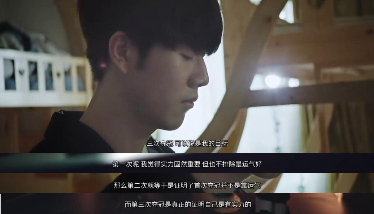 【战报】2025LPL春季赛BLG 0-2 FPX，小天王者归来状态火热