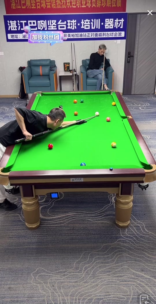 足球中超球 足球中超球