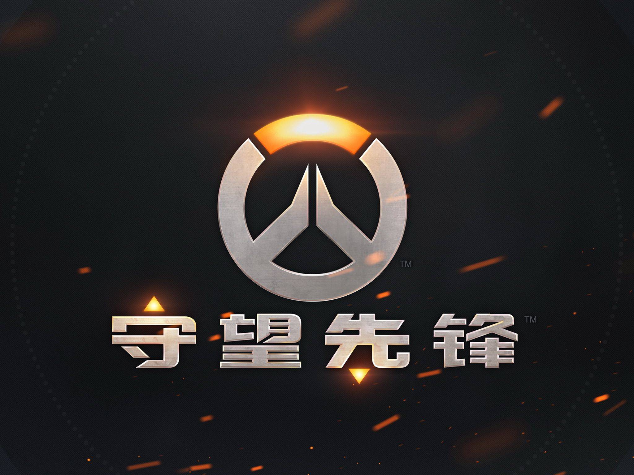 阿尔特塔的双线攻势：阿森纳在英超与欧冠的完美演绎