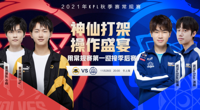 胜利密码 胜利密码