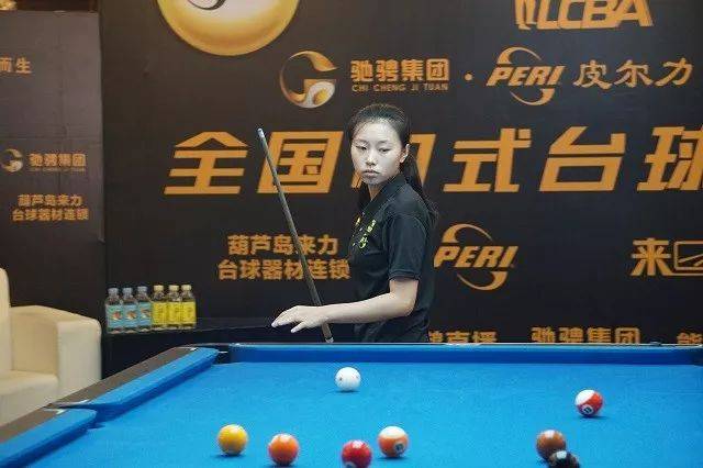 与更高的诈