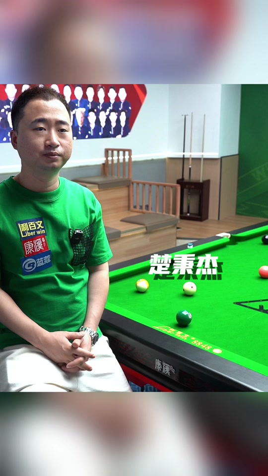 为外线投手