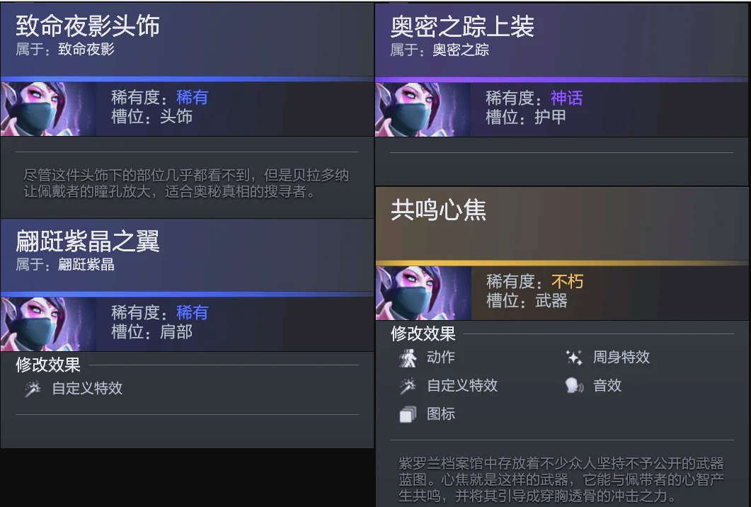成坚果同花 成坚果同花