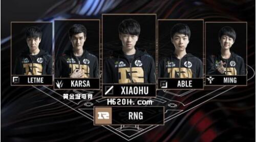 公布202 公布202