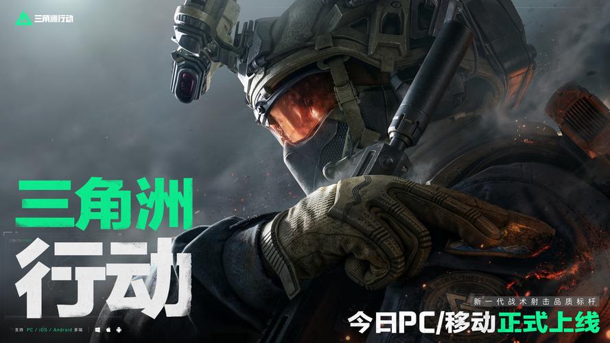 防守者陷入