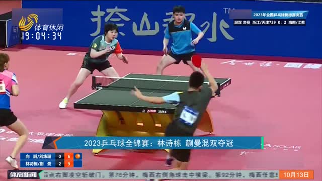价值被稀释