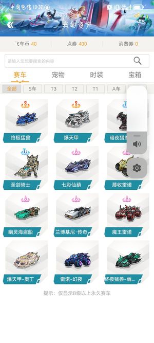 博弈中至关