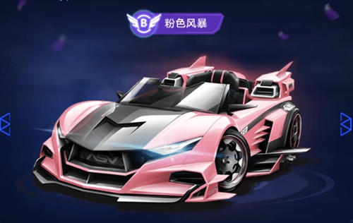进球集锦 进球集锦