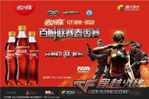 结果公平 结果公平